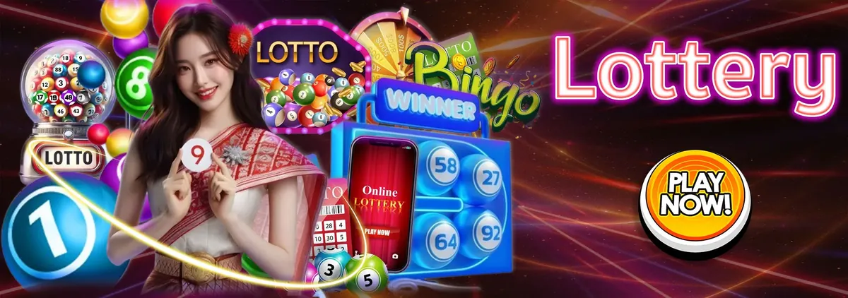 Playme8 หวย แทงหวยและคีโน กดเพื่อเข้าเล่น