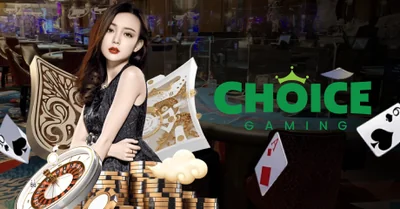 ภาพประกอบล็อบบี้คาสิโนสด CHOICE สำหรับ Dragon Tiger (เสือมังกร) – ภาพตัวอย่างเกม