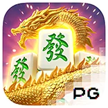 Mahjong Ways 2 สล็อตจาก PG Soft – ภาพตัวอย่างเกม