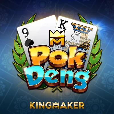 Pok Deng (ป๊อกเด้ง) เกมไพ่จาก King Maker – ภาพตัวอย่างเกม