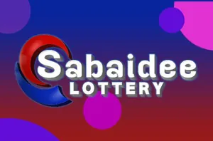 ภาพตัวอย่างเกม Sabaidee Lottery จาก GPI