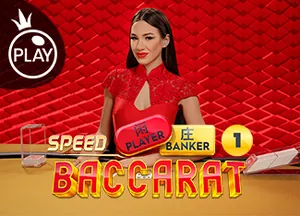 ภาพตัวอย่างเกม Speed Baccarat 1 จาก Pragmatic Play